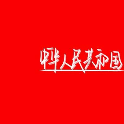88影视