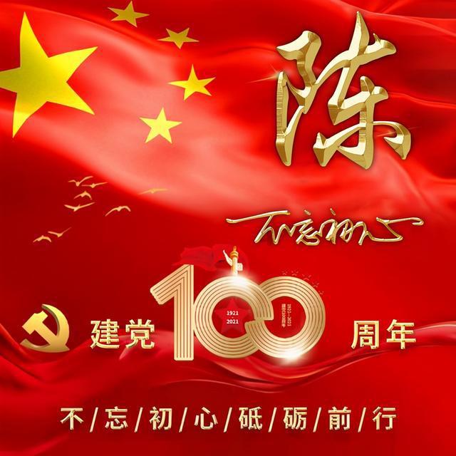 一个大问题