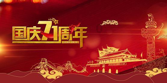 测试你与TF男孩的缘分