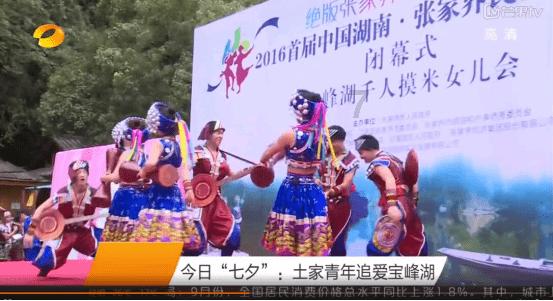 小自考机构服务费到期了还能考吗游戏画面
